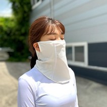 어썸드로우 골프 얼굴 자외선 햇빛가리개 마스크, 화이트, 1개