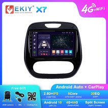 호환 카플레이 무선 네비 올인원 EKIY X7 안드로이드 차량 라디오 르노 Captur CLIO QM3 2011 2018 스테레오 GPS 시스템 2 din DSP DVD HU, 1.X7 4G 64G-MT