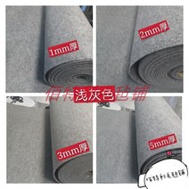 방음 공사 이사 승강기 엘레베이터 현관 보호 매트 부직포 펠트지 diy, 밝은 그레이 3MM, 단일사이즈