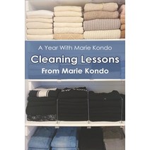 (영문도서) A Year With Marie Kondo: Cleaning Lessons From Marie Kondo: Marie Kondo Tips Paperback, Independently Published, English, 9798749635393