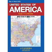 UNITED STATES OF AMERICA-미국지도, 성지문화사