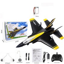 SU-35 글라이더 RC 비행기 Wingspan RC 원격 라디오 제어 비행기 RTF UAV 어린이 장난감 선물 소년 비행 모델, Black one Battery