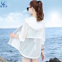 셀럽당 자외선 차단제 옷 여 쇼트 루즈핏 긴팔 후드 야상 선케어