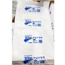 비닐봉투(흰색 38x46Cm 푸르미 70매) 업소용, 1, 1