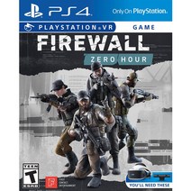파이어월 제로아워 플스VR Firewall Zero Hour (PS4 VR), 기본