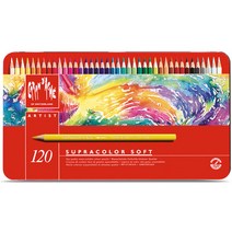 까렌다쉬/수프라컬러 수성색연필 120색/메탈케이스, 1개