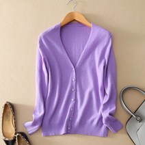 봄 가을 기본 베이직 소프트 울 브이넥 가디건 - 6890