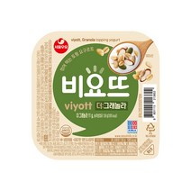 서울우유 비요뜨 더그래놀라 1박스 (12개입) + 아이스포장, 서울 비요뜨 더그래놀라 138g X 12개