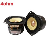 2 개 사운드 히트 SQ-301S/SQ-302S/SQ-303S/SQ-305S 홈 오디오 DIY 3 전체 범위 스피커 유닛 자기 차폐 4ohm/15W, 07 SQ-305S 4ohm