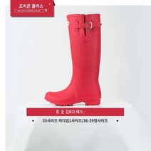 여성장화 레인부츠 신상레인부츠 패션장화 예쁜방수 숏레인부츠 성인레인부츠 미들장화 방수워커 인박카001 Joycorn 플러스 장화 여성 패션 아우터 방수 성인 하이 튜브 여성용 미끄럼 방지 물 신발 웰링턴 장화