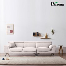 파로마 플린 아쿠아텍스 4인용 이지클린 소파 HJ2203, 아이보리