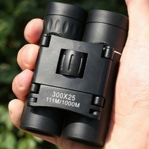 장거리 휴대용 단안 저야간 투시경 300x25 줌 망원경 전문 강력한 쌍안경 캠핑 관광용, Black