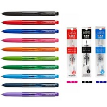 (유니)시그노 노크식 볼펜 리필심(0.28mm/0.38mm), 2.시그노노크식볼펜0.38mm, 블루블랙