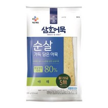 CJ 삼호 순살가득담은어묵 야채 오뎅요리 어묵요리 간편식 집반찬 오뎅탕 200g, 12세트