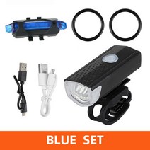 팻 바이크 펫 자전거 출퇴근 용 USB 충전식 자전거 라이트 전면 후면 미등 사이클링 안전 경고등 방수 램프, 03 Suit blue