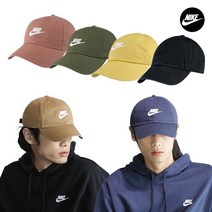 [나이키] 헤리티지 H86 퓨추라 남자 여성 볼캡 야구모자 6종 택일, 모델명:913011-011 / 사이즈:MISC