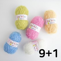 야나 고급수세미실 80g [9+1개 덤] +무료도안 8종 증정삼성모사 수세미실 손뜨개실 수세미뜨기 코바늘 친환경수세미, 216(나염)