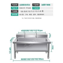 밀대걸이 마대 걸이 막대 스텐, free, 선반이없는304길이120x너비60x높이55