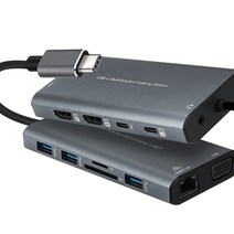 BiLe HP 스펙터/엔비 x360 C타입 12in1 멀티도킹 컨버터 허브 HDMI/VGA/랜, 그레이, BiLeFW586
