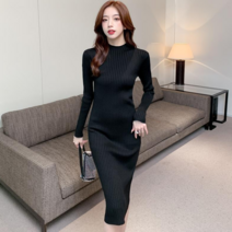 베러댓걸 여성용 가을 겨울 반하이넥 긴팔 니트 슬림 골지 롱 원피스