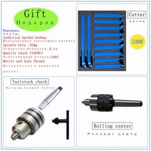 소형 탁상 가정용 DIY 브러시리스 벤치 탑 금속 선반 고정밀 가공 미니 소형 스테인레스 스틸, 한개옵션0
