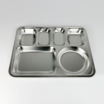 H 스텐식판 업소용 단체 급식 다이어트 학교 병원 식당 4찬 식판