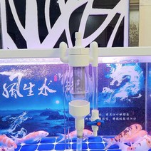 여과기 대형수조 필터 PVC 폴리나젤 애완 제품 어항 여과기 수생 스폰지 재사용 탱크 생화학, 1. 높이 50cm 두께 12mm