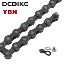 24단 자전거 체인/[YBN] 7단 자전거 체인(링크포함), 7단용[110링크]