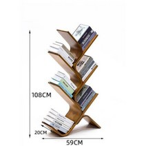 선반 팬트리 모듈 다용도선반 북타워 코너선반 책장 장식 책 보관, 6 레이어 B 색상