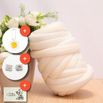 코드99 자이언트얀 1kg 가방 만들기 망고실 빅얀, 패브릭 자이언트 얀 1kg_아이보리+3종패키지