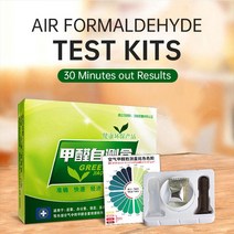 2상자 포름 알데히드 테스트 키트 용지 새 집 실내 공기 품질 시약 튜브 테스터 홈 자체 가스 검출기