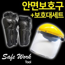 마이독스 안면보호구, 1개