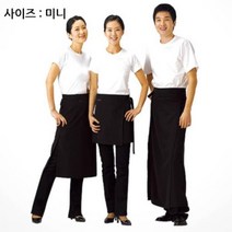 ⓚ 랩 스커트 미니 미용사 네일샵 앞치마 유니폼 미용사앞치마 미용앞치마 앞치마 미용실유니폼 헤어디자이너앞치마, {{&/^상품선택‥】