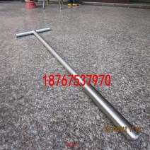 1m 토양 시료 채취기 샘플러 스테인레스 추출기 측정, 기본