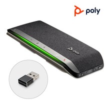 [공식수입] Poly 싱크40 플러스(블루투스 어댑터 포함) 폴리 컨퍼런스 Hi-Fi 블루투스 스피커폰, USB-A+C타입(기본)