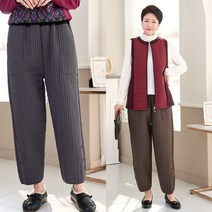 [엄마옷 로즈맘] 다연누빔면바지/엄마바지 할머니겨울바지 중년여성바지 빅사이즈