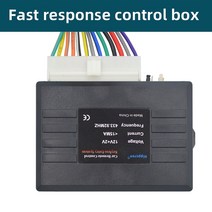 자동차경보기 자동차도난방지Hippcron-자동차 원격 중앙 도어 잠금 키리스 시스템 자동차 경보 키트, 한개옵션0, 한개옵션0