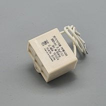 350V 조명 잔광 콘덴서 잔불 깜빡거림 제거