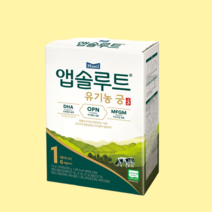 앱솔루트 궁 스틱 1단계(0~6개월) 14g 20포, 앱솔루트 궁 스틱 1단계 14g 20포