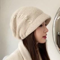 루이비홈 여성 겨울 니트 캡 벙거지 방한 모자