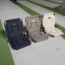 스포츠_ 지오프리 1+1 릴렉스 그라운드 체어 GF316005S 캠핑 피크닉 페스티벌, 베이지1+1