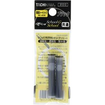 일본직발송 3. 다치카와 핀 제작소 타치카와 신 펜촉 카트리지 블랙 2개입×3개 세트 B079SZFWXR