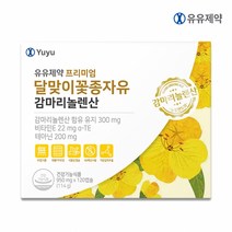 유유제약 프리미엄 달맞이꽃종자유 감마리놀렌산 950mg, 단품, 단품