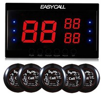 EY-2003 + EY100 블랙 5개 이지콜 무선 호출벨 세트