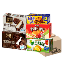 [안녕골목마켓] 5종과자선물세트_몽쉘생크림(6개)+몽쉘카카오(6개)+카스타드(6개)+촉촉한초코칩(6+2)+후레쉬베리(6개), 과자5종선물세트