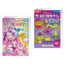 반짝반짝 캐치! 티니핑 숨은그림·미로찾기 + 똑똑해지는 첫 숨은그림찾기 1 (전2권)