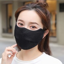 톡톡창고 레이스 기미마스크 자외선차단 볼 마스크 골프 햇빛가리개 등산 안면 천마스크, 다크핑크