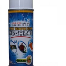 섬유 발수 코팅제 CW-6030J 350ML 캠핑용품 방수제