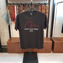 에비수 남성 런닝자수 빅힐스 레터링 반팔 티셔츠 ET2MTS701