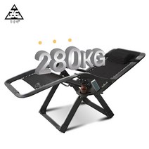 무중력의자® AND 와이드형NOV 썬베드 휴대용의자 안락의자 야외체어 정원의자, 3D검정